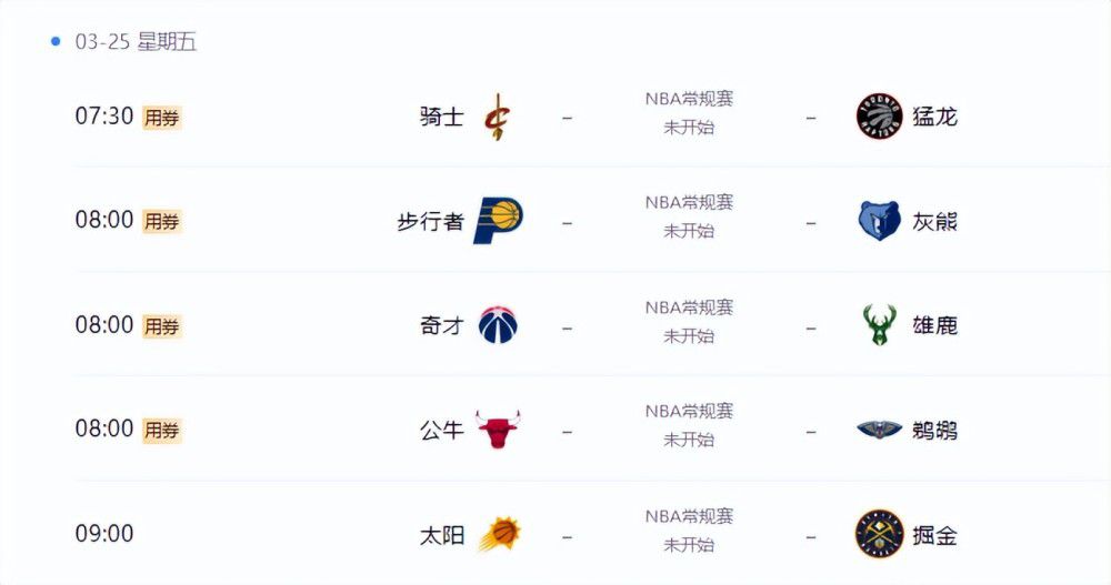 大脸的乡村生活